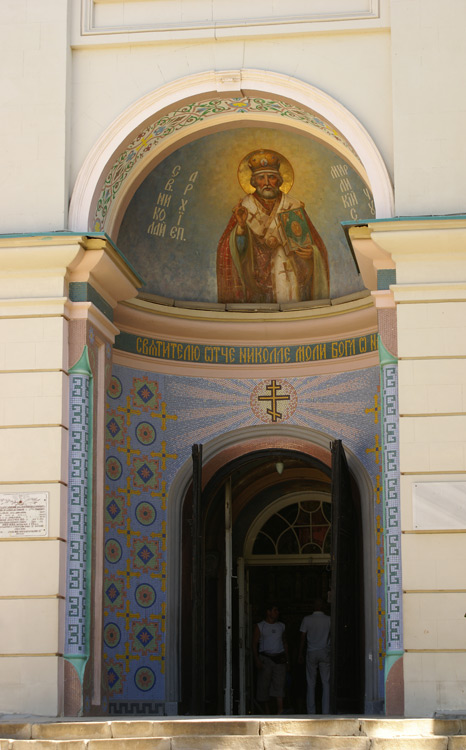 Вхідна ніша