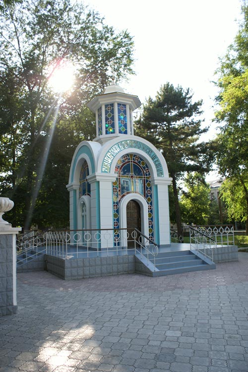 Каплиця св.Георгія