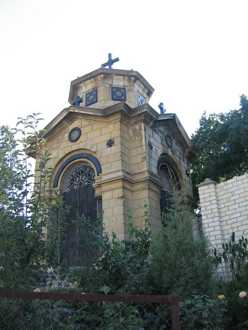 2005 р. Каплиця