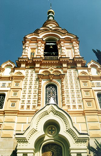 2001..2002 рр. Фрагмент фасаду дзвіниці