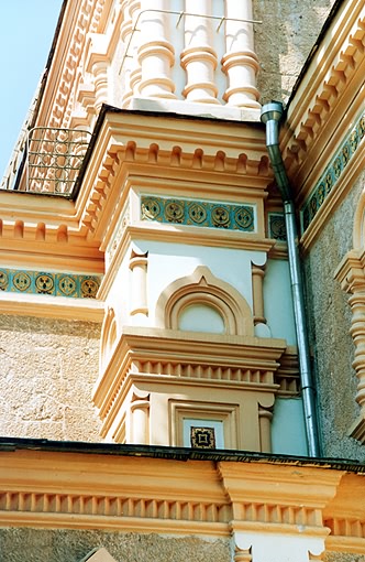 2001..2002 рр. Фрагмент фасаду