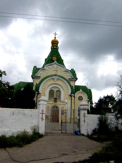 Церква св.Афанасія Великого