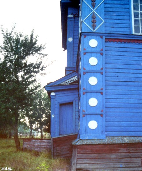 2006 р. Деталь фасаду