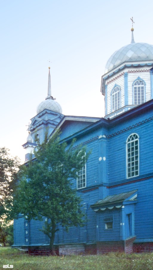 2006 р. Вигляд з позиції А2