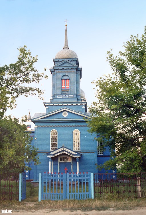 2006 р. Загальний вигляд з позиції С3