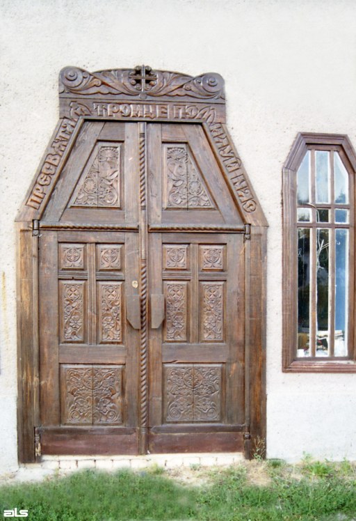 2006 р. Двері