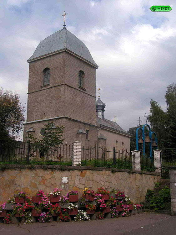 2007 р. Загальний вигляд з південного…