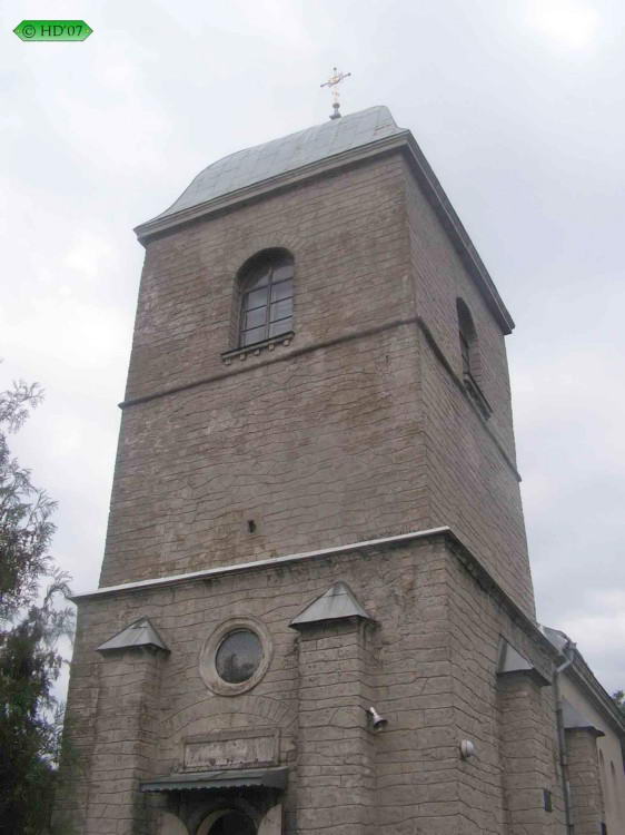 2007 р. Башта. Вигляд з південного…