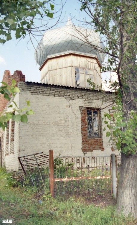 2006 р. Фрагмент