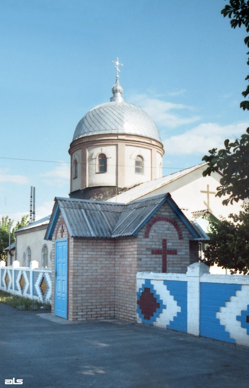 2006 р. Загальний вигляд з позиції А2