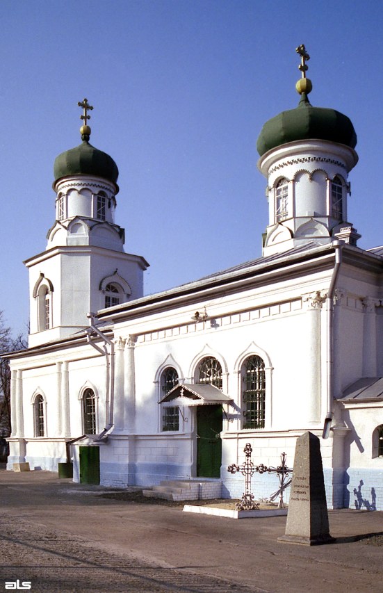 2005 р. Загальний вигляд з позиції А2