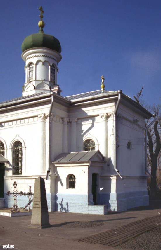 2005 р. Вівтар. Вигляд з позиції А2