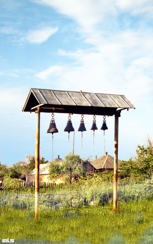 2006 р. Дзвіниця