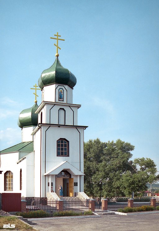 2006 р. Загальний вигляд з позиції А4