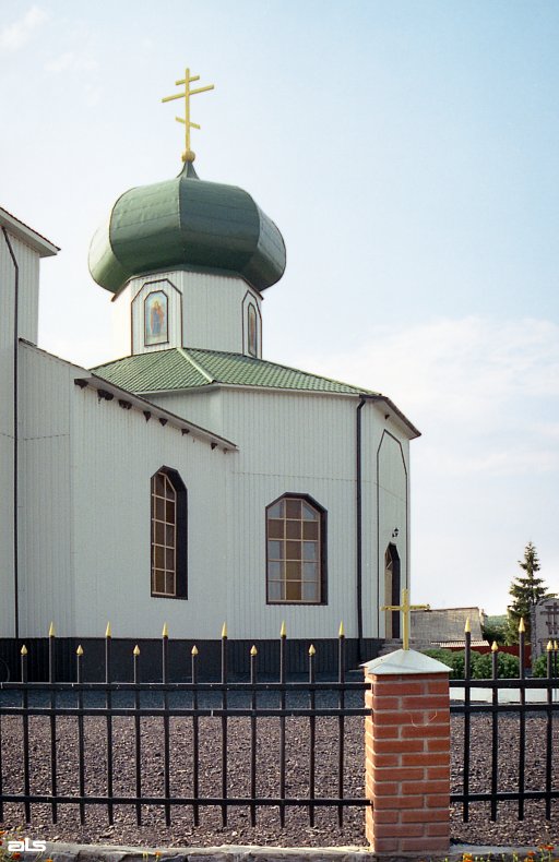 2006 р. Вигляд з позиції С3