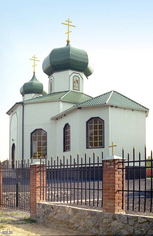 Церква Преображення