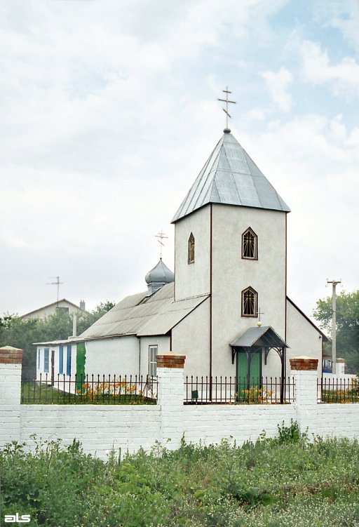 2006 р. Загальний вигляд з позиції А4