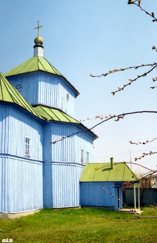 Церква Введення