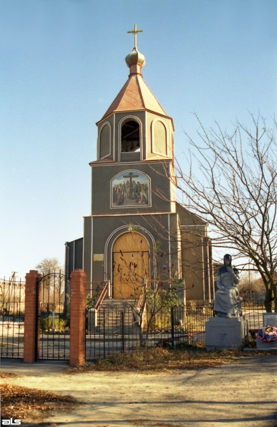 2005 р. Загальний вигляд з позиції С3