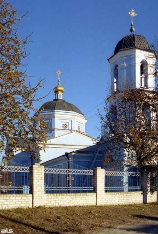 Церква св.Михаїла