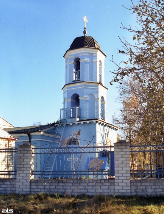 2005 р. Дзвіниця. Вигляд з позиції А4