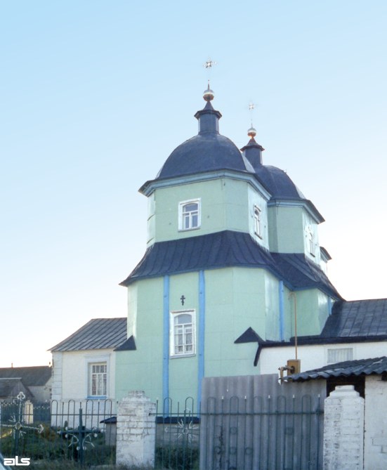 2005 р. Загальний вигляд з позиції С1