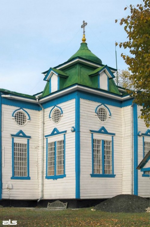 2006 р. Фрагмент фасаду