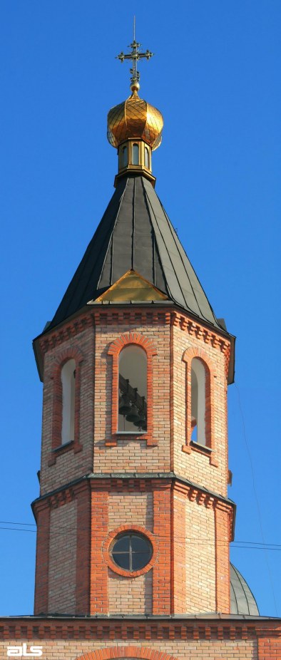 Верх дзвіниці