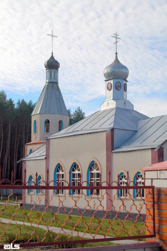 2006 р. Загальний вигляд з позиції А2