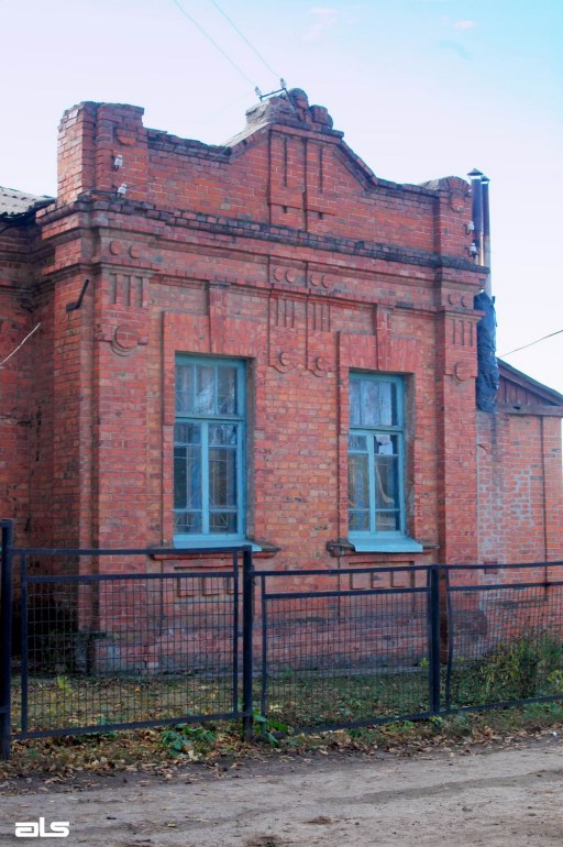 2006 р. Фрагмент фасаду