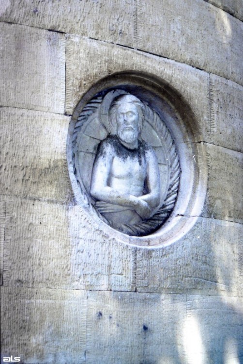 2006 р. Півпостать ствятого