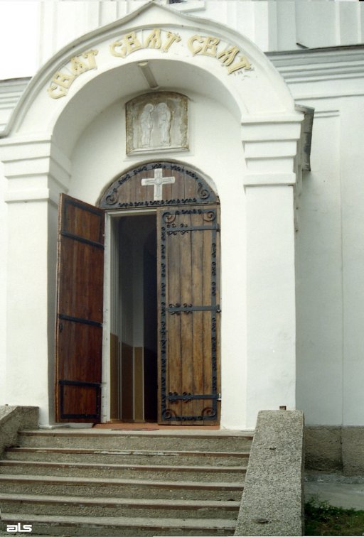 2006 р. Портал