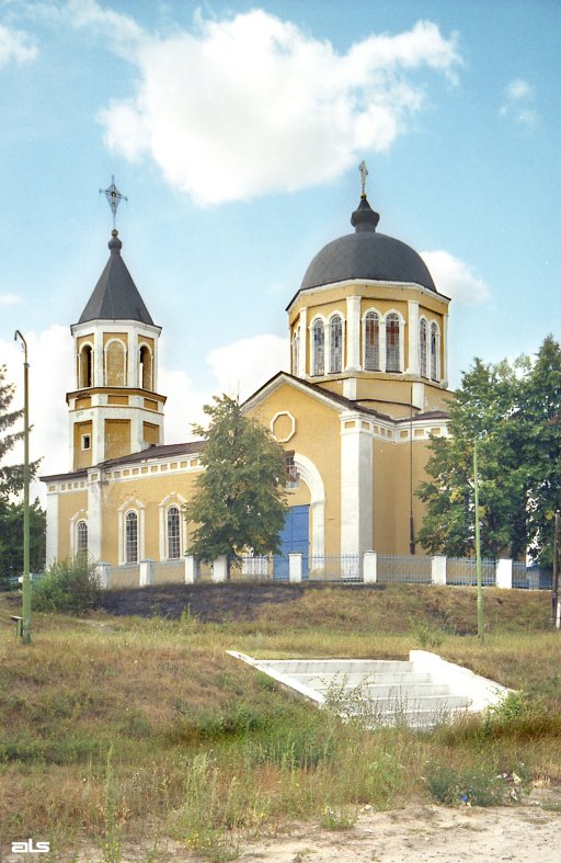 2006 р. Загальний вигляд з позиції А2