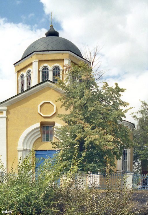 2006 р. Центральна частина. Вигляд з…