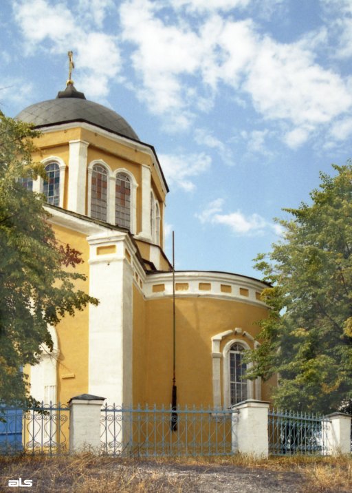 2006 р. Апсида. Вигляд з позиції С2