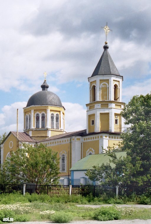 2006 р. Загальний вигляд з позиції А4