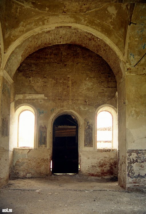 2006 р. Фрагмент інтер’єру