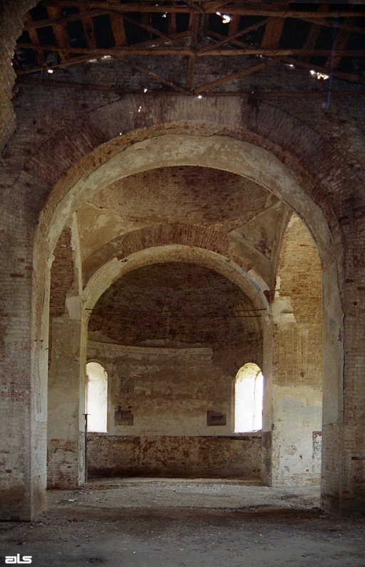 2006 р. Інтер’єр з видом на вівтар