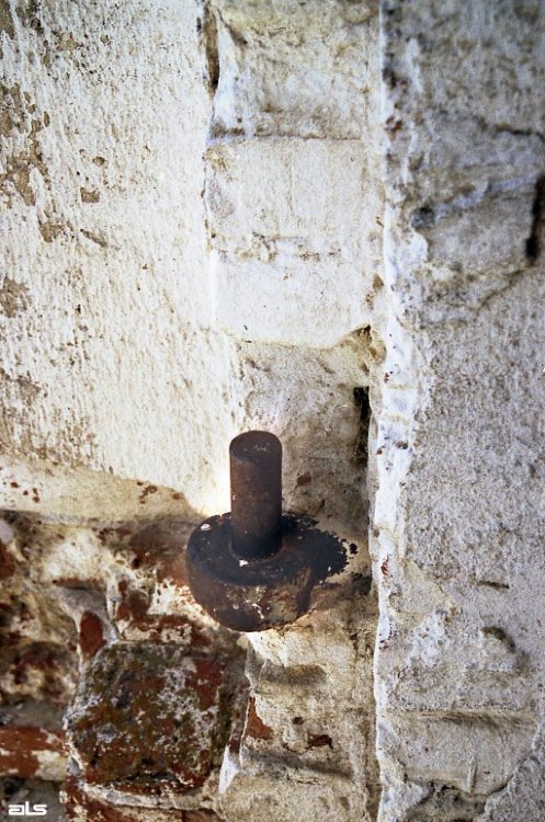 П’ята дверей