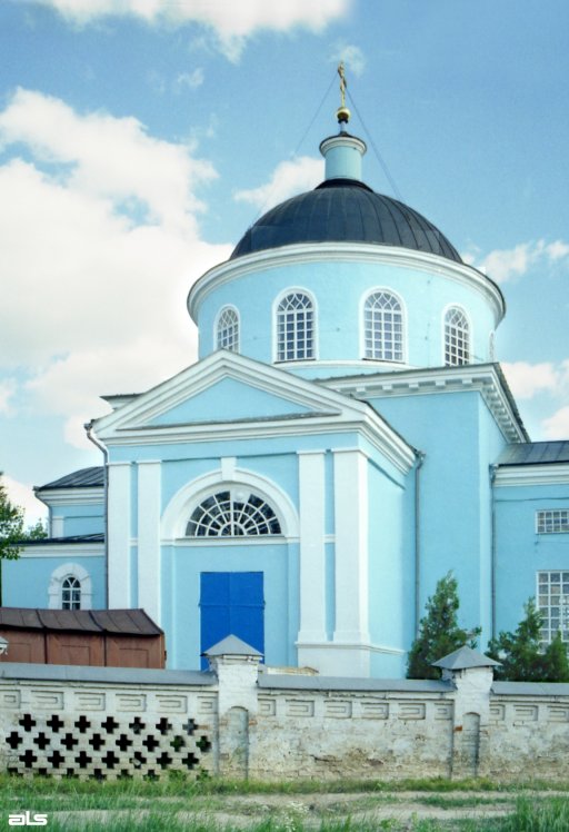 2006 р. Вигляд з позиції С4