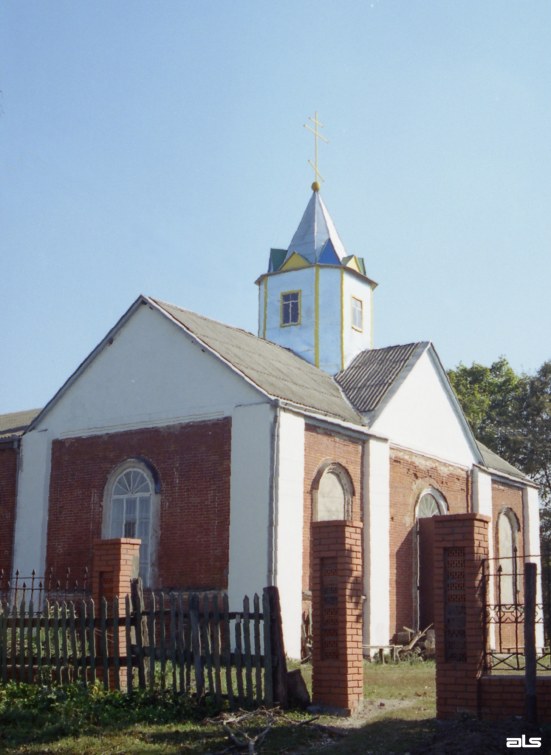 2005 р. Дзвіниця. Вигляд з позиції А4