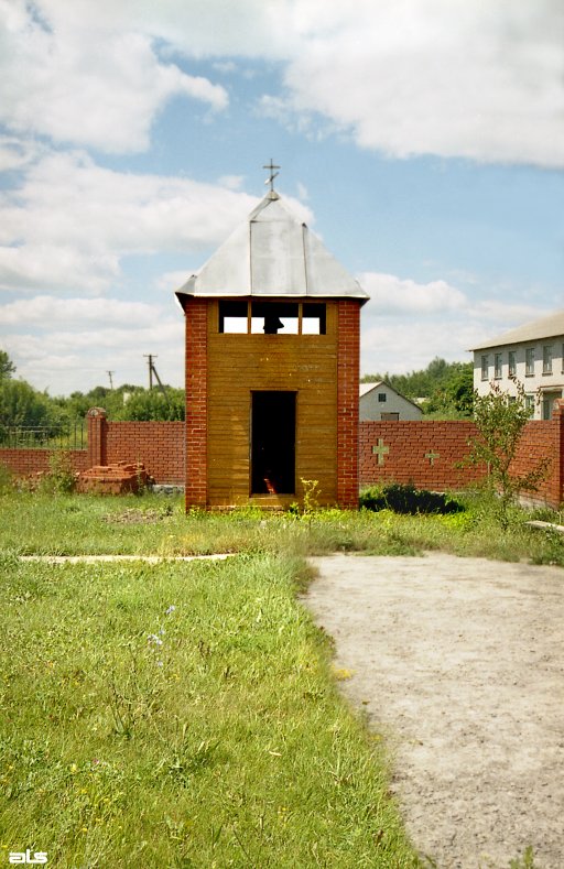 2006 р. Дзвіниця. Загальний вигляд