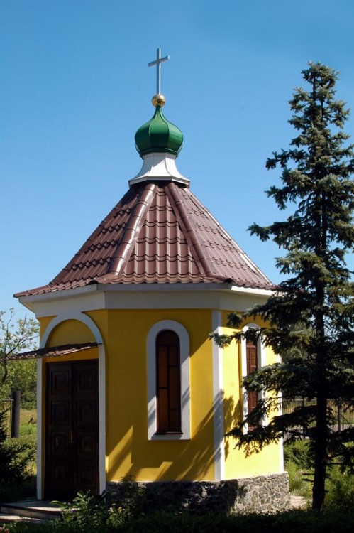 Каплиця св.Миколи