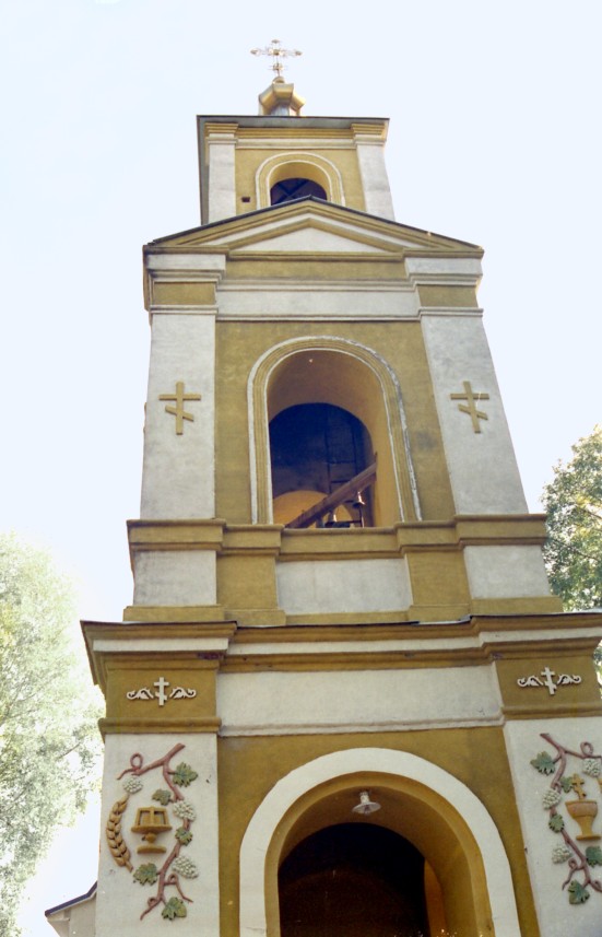 2005 р. Дзвіниця. Фрагмент. Вигляд з…