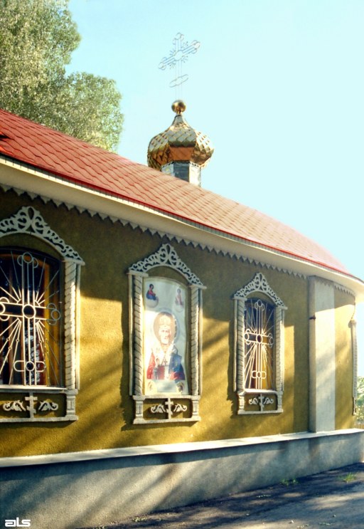 2005 р. Бічний фасад. Вигляд з позиції…