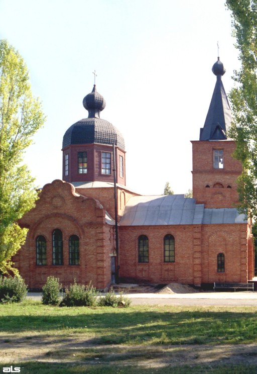 Церква всіх святих