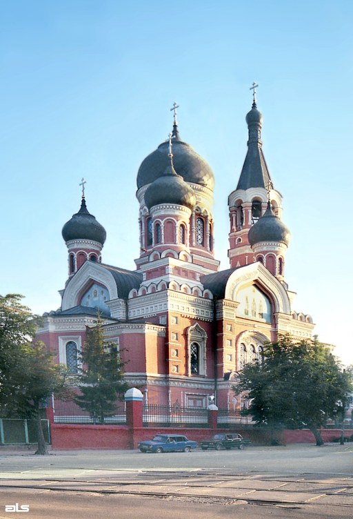 Церква Трьох святителів (№ 101)