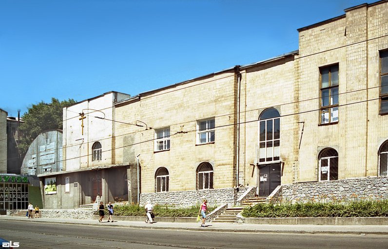 Церква св.Дмитра (№ 44)