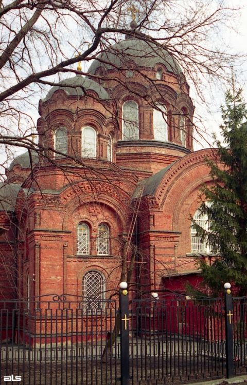 Фрагмент фасаду