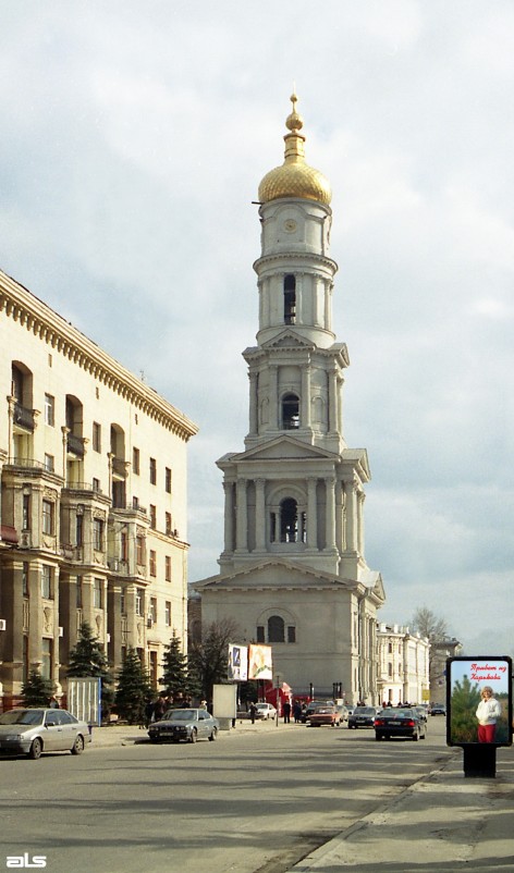 2006 р. Загальний вигляд з півночі